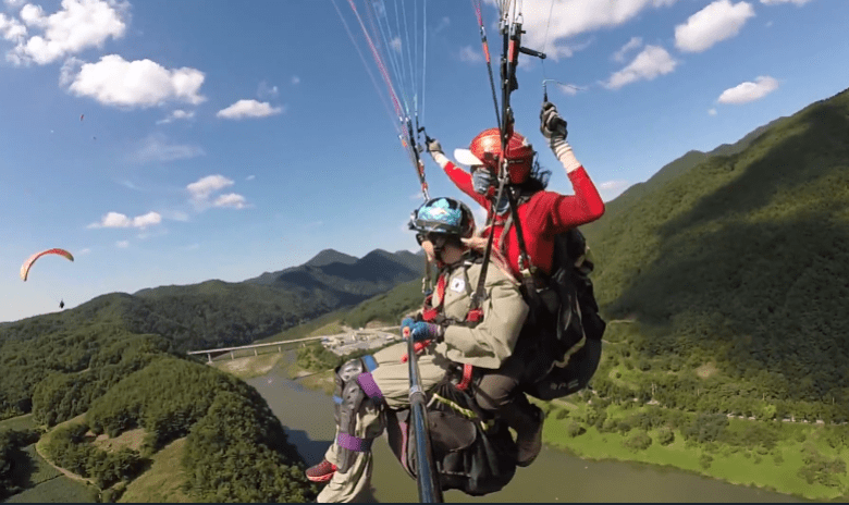 views over Danyang while paragliding